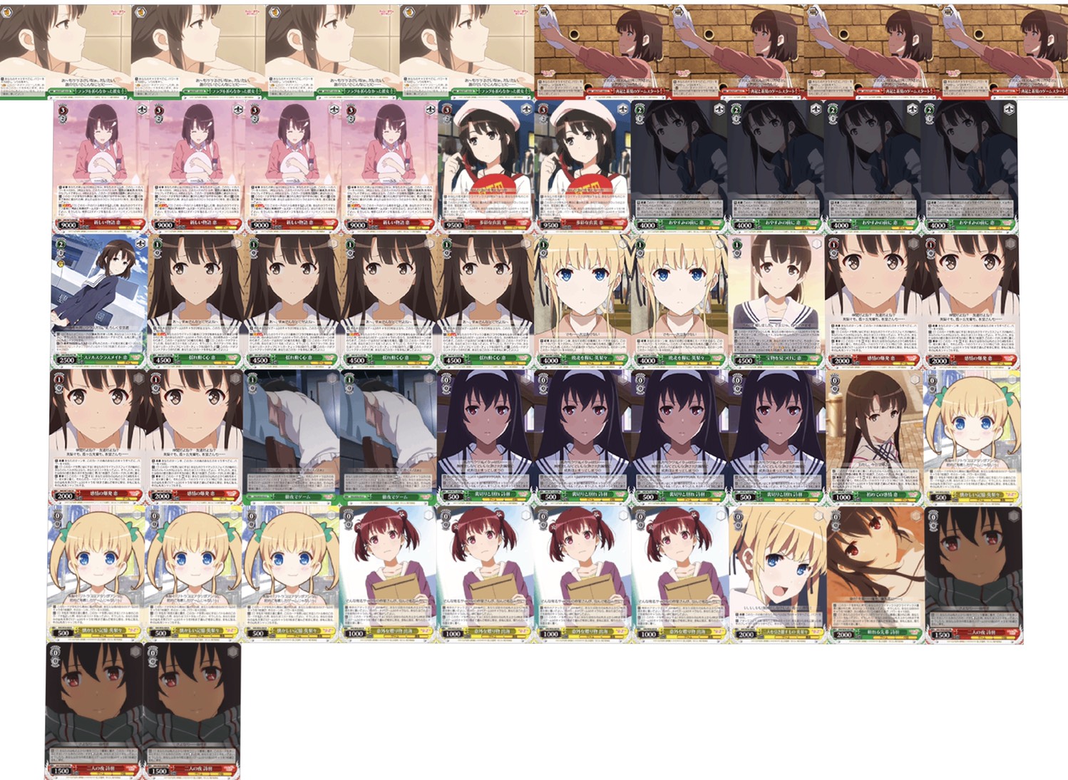 ヴァイスシュヴァルツ 「WGP2020」 環境デッキランキング！ レシピ付