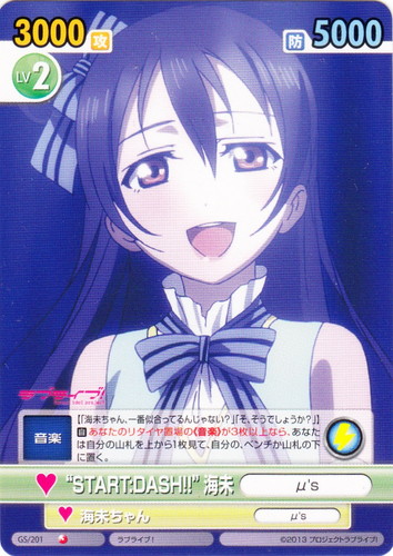 ヴィクトリースパーク(564 枚)