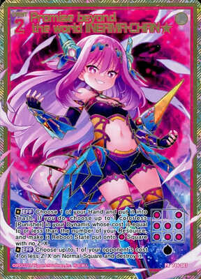 List of Japanese [P44] English Secret Card Get Campaign Pack [Z/X