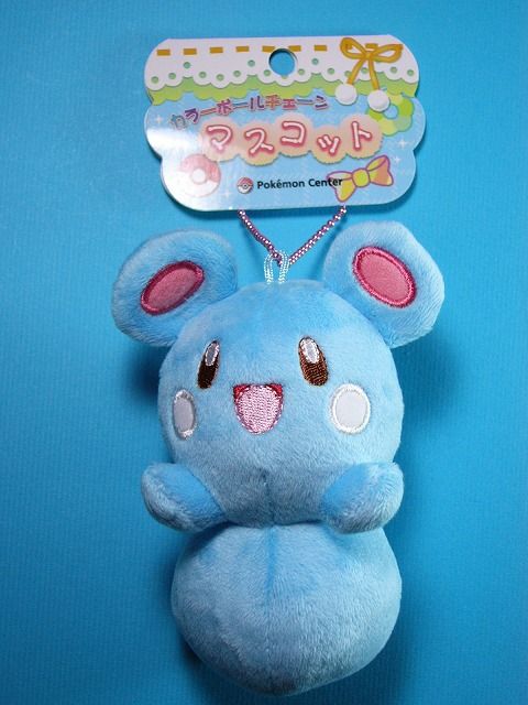 パステルカラーピチュー: いそがないで歩こう