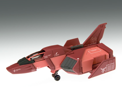 GUNDAM FIX FIGURATION METAL COMPOSITE LIMITED RX-78 キャスバル専用