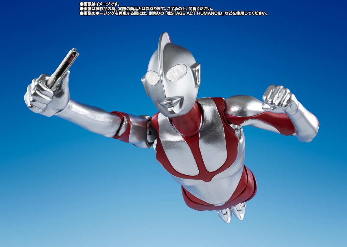 ウルトラマン（シン・ウルトラマン） Special Edition | ITEMS