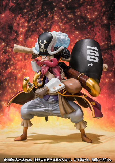 フィギュアーツZERO ウソップ -ONE PIECE FILM Z 決戦服Ver.- | 魂ウェブ