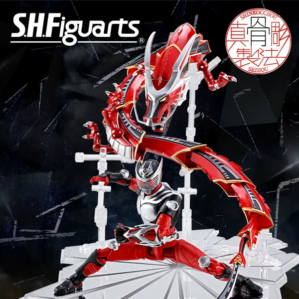 S.H.Figuarts（真骨彫製法） 仮面ライダー1号（桜島Ver.） | 魂ウェブ