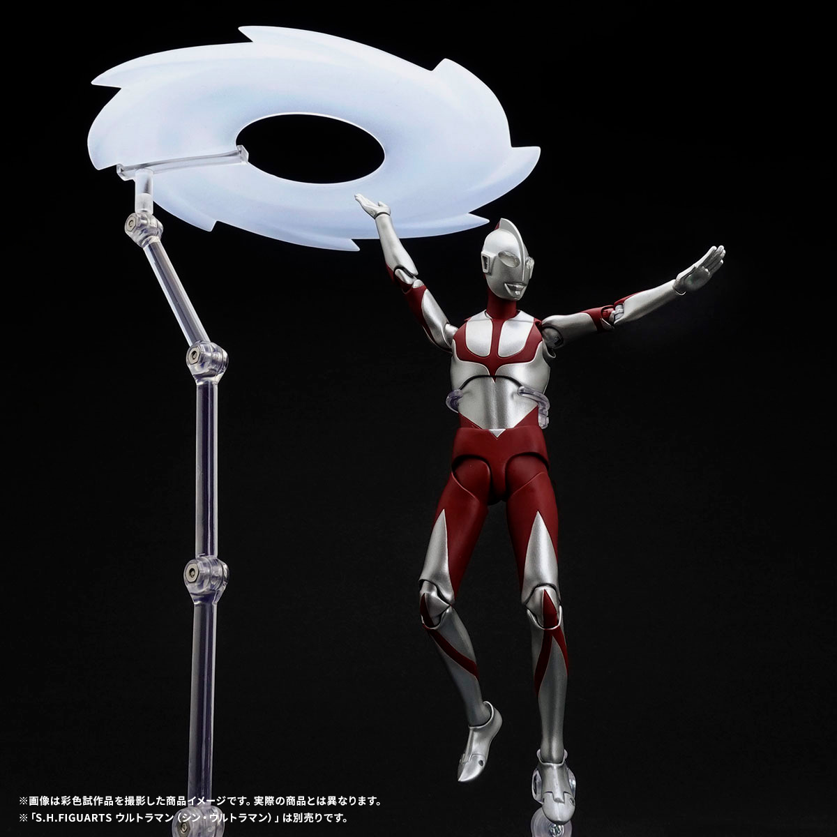 天体制圧用最終兵器「S.H.Figuarts ゼットン（シン・ウルトラマン
