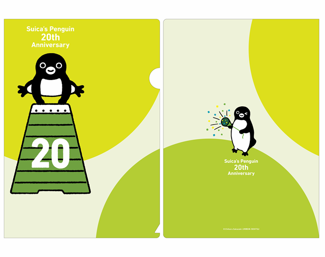 祝20周年記念！お土産やスイーツなどSuicaのペンギン限定商品が登場