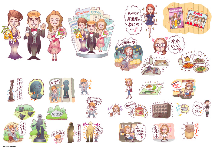 キャラクターや似顔絵のイラスト・実績サンプル | Products 04 Faces