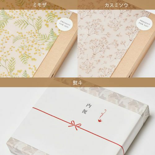 トライアルセット | TEAtriCO ティートリコ公式オンラインストア