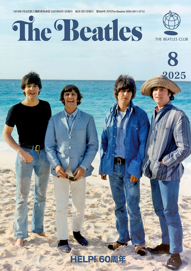 vol656_800x.jpg?v=1750814824