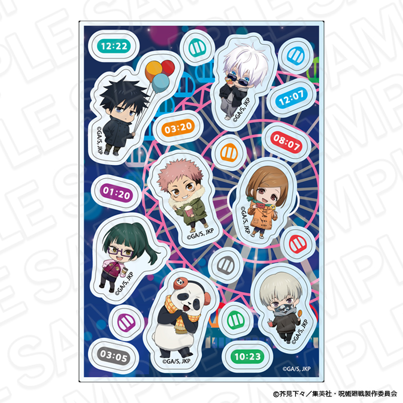 呪術廻戦×よこはまコスモワールド | 【THEキャラ／イベント情報】