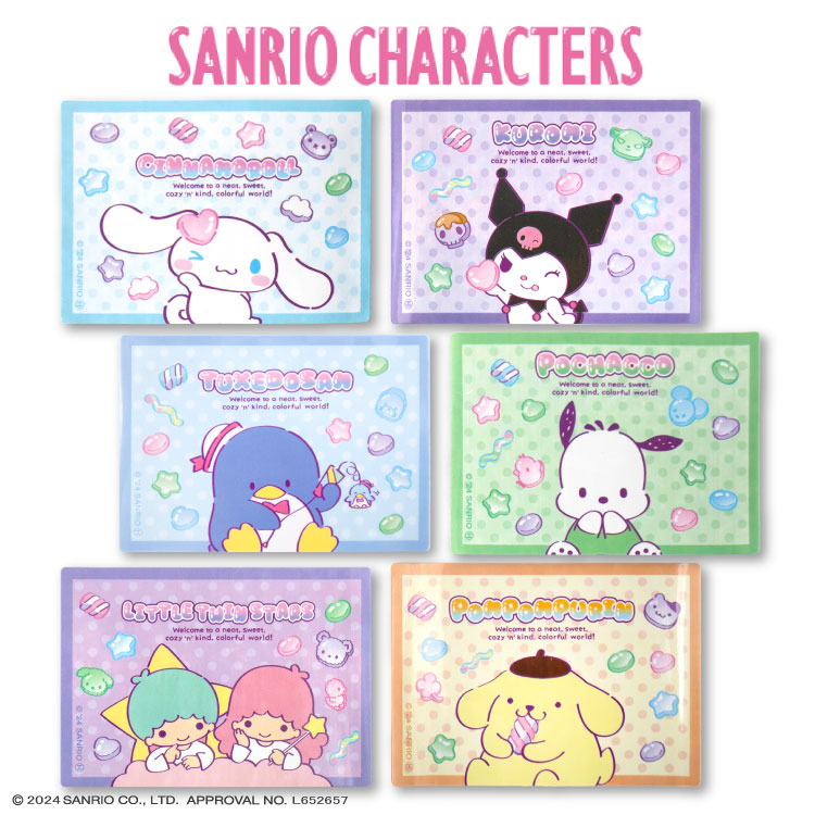 ポチャッコ – Page 3 – サンキューマート