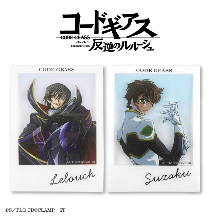 コードギアス 反逆のルルーシュ – サンキューマート