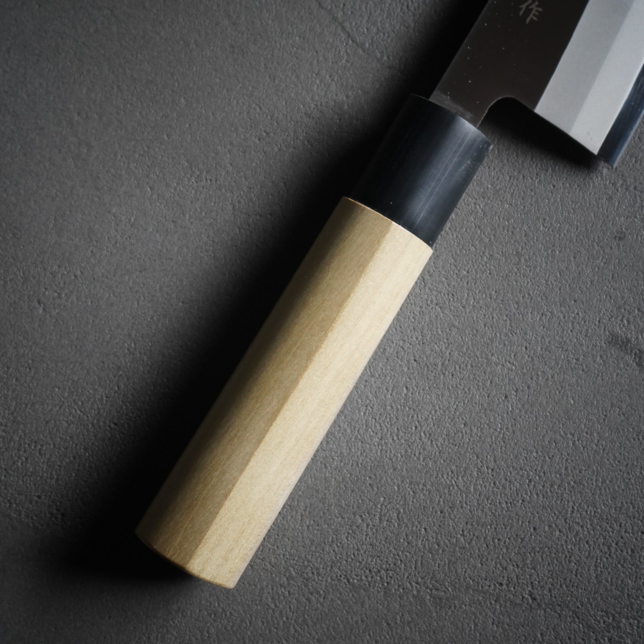 刀秀 モリブデンバナジウム鋼 和包丁2本セット / 富士カトラリー