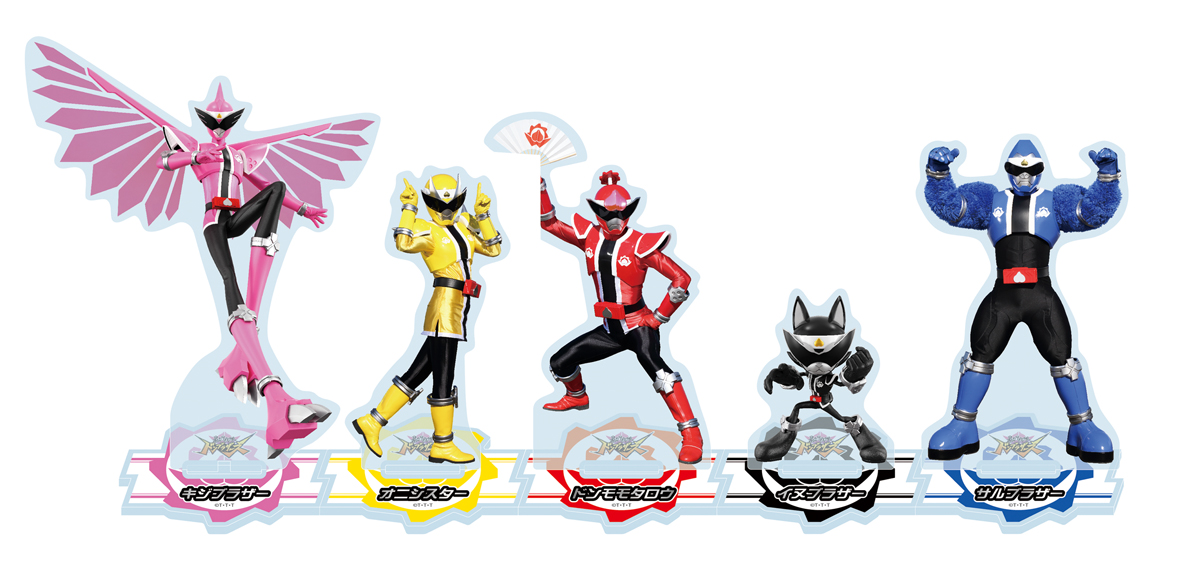 暴太郎戦隊ドンブラザーズ』明日（3／6）放送スタート！ 東映特撮