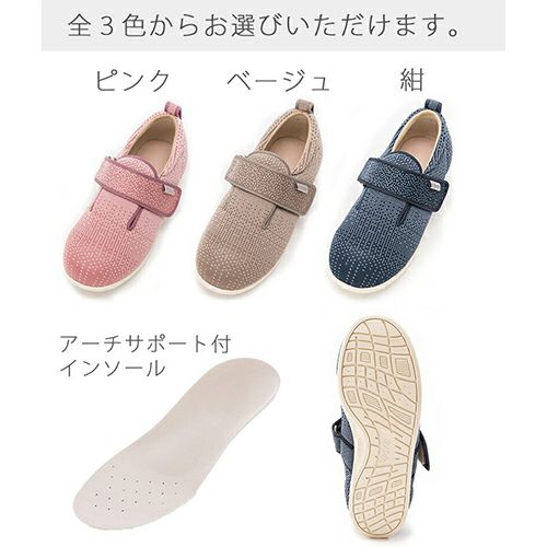 000000000110-10-l.jpg?t=