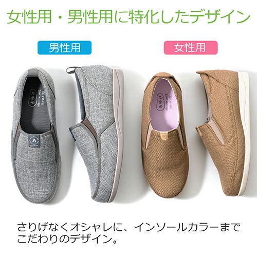 000000000016-06-l.jpg?t=