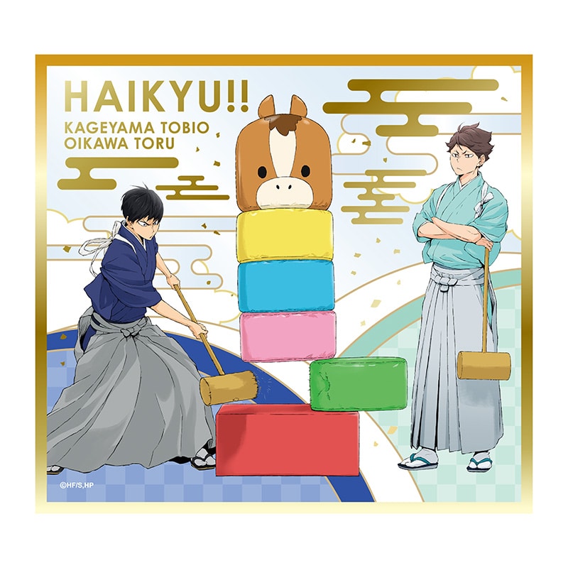 公式オンラインストアハイキュー!! アクリル色紙 お正月ビジュアル