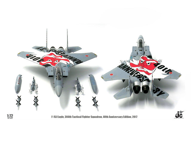 JC Wings F-15J 航空自衛隊 第9航空団 第304飛行隊 特別塗装 「創設40