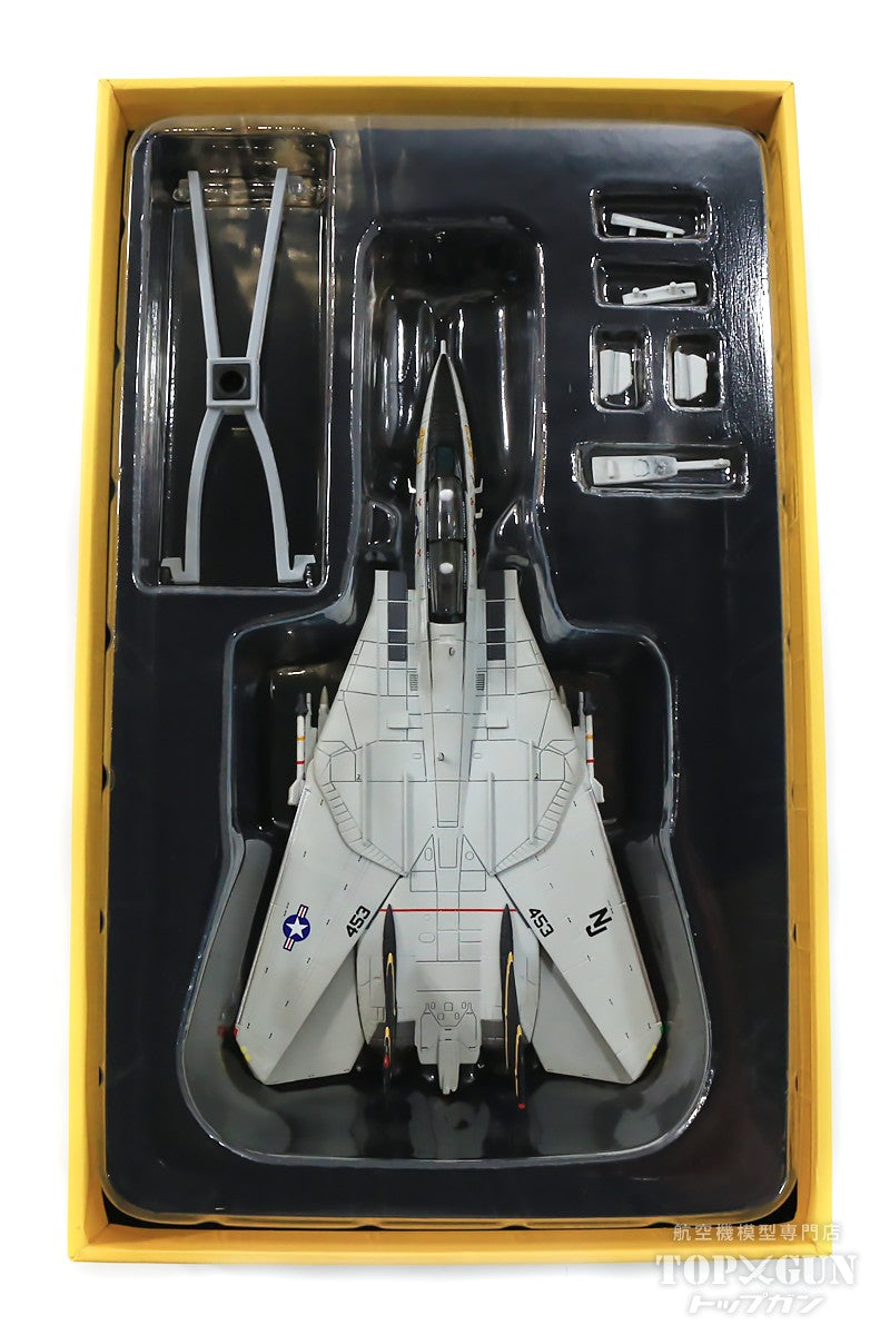 S14 Aviation Fighters Series F-14A アメリカ海軍 第124戦闘飛行隊