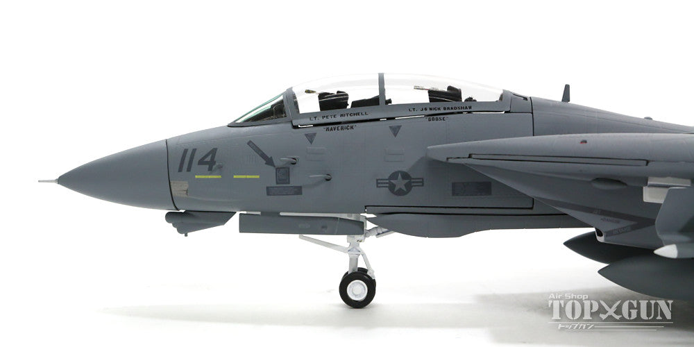 TSM Model F-14A アメリカ海軍 第1戦闘飛行隊 映画「Top Gun