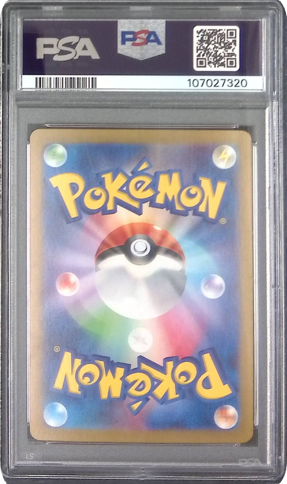 108/100/SV9/AR Nのゾロア PSA10 107027320