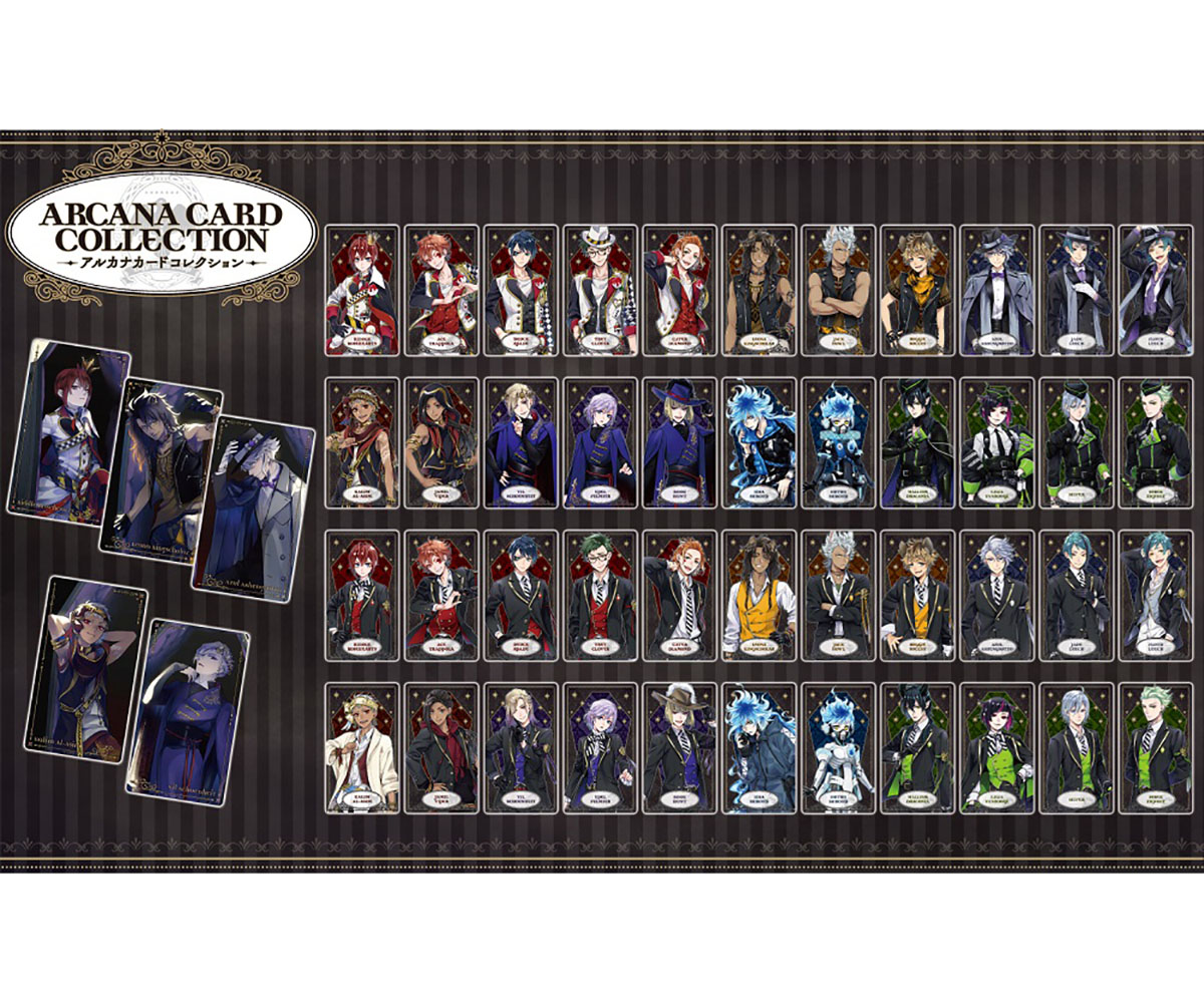 ツイステ】ディズニー ツイステッドワンダーランド『アルカナカード
