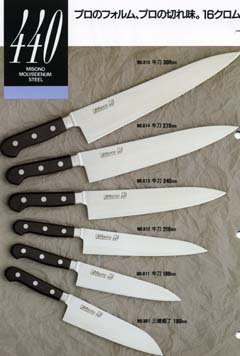 ミソノ包丁/通販