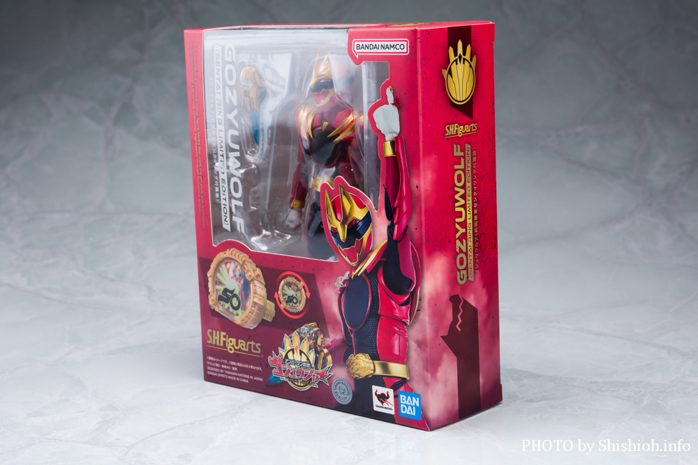 レビュー】S.H.Figuarts ゴジュウウルフ（初回限定センタイリング付属版）