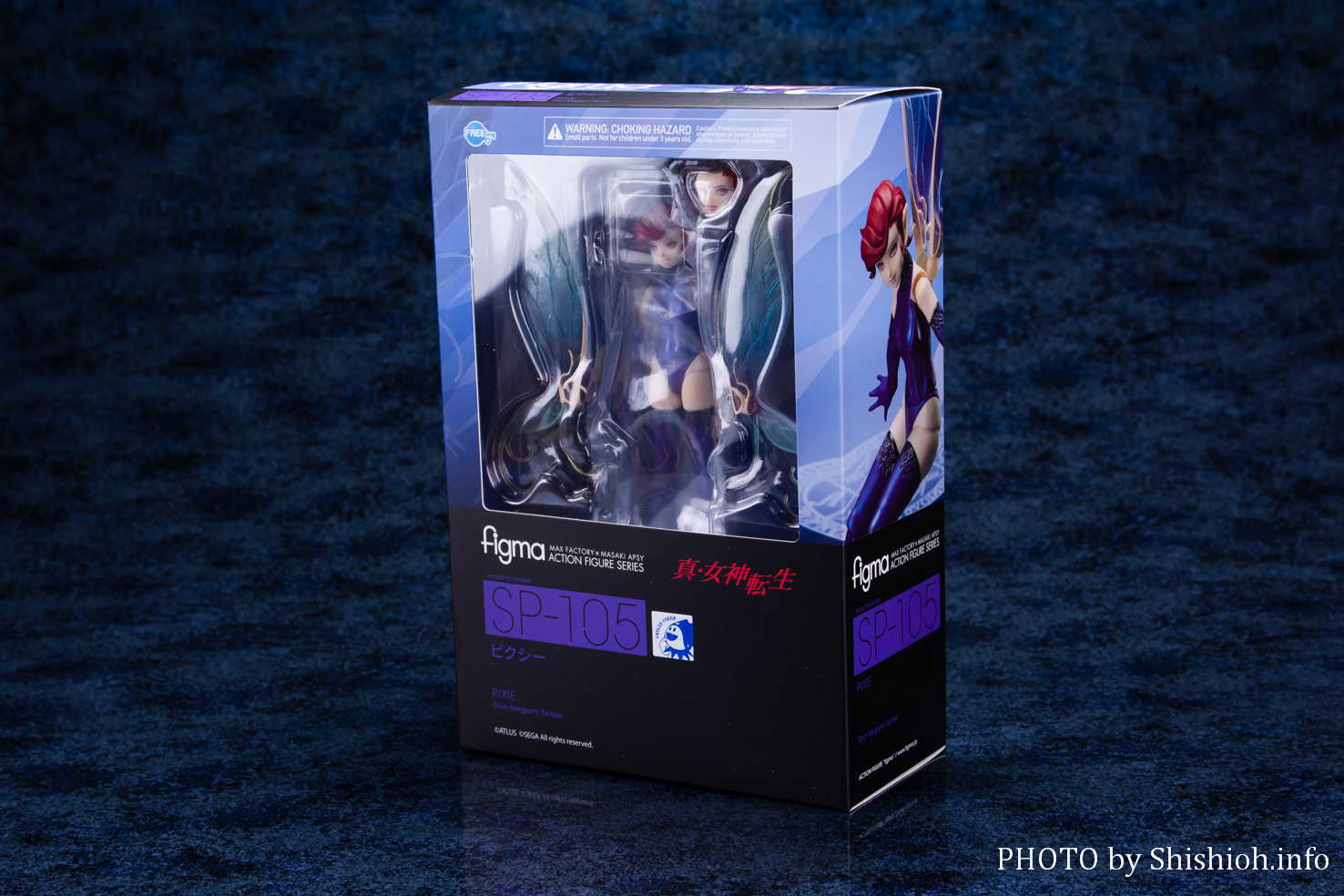 レビュー】 figma SP-105 ピクシー