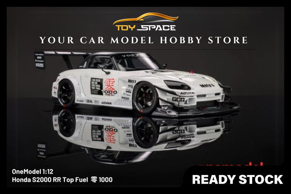 ONE MODEL] 1:12 Top Fuel 零1000 S2000 RR