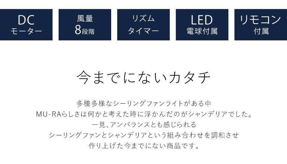 楽天市場】【楽天マラソン限定クーポン配布中】シャンデリアタイプの