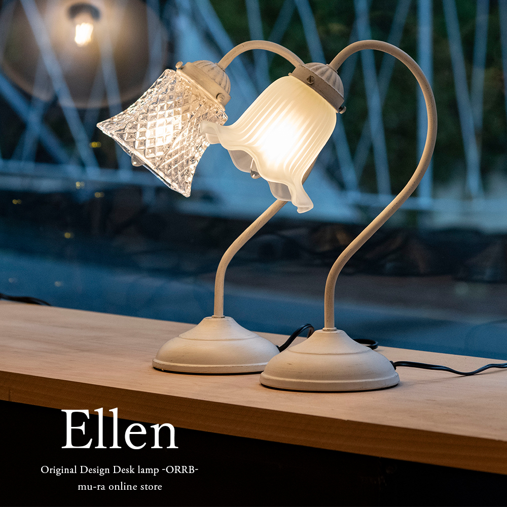 楽天市場】【楽天マラソン限定クーポン配布中】テーブルランプ タッチ