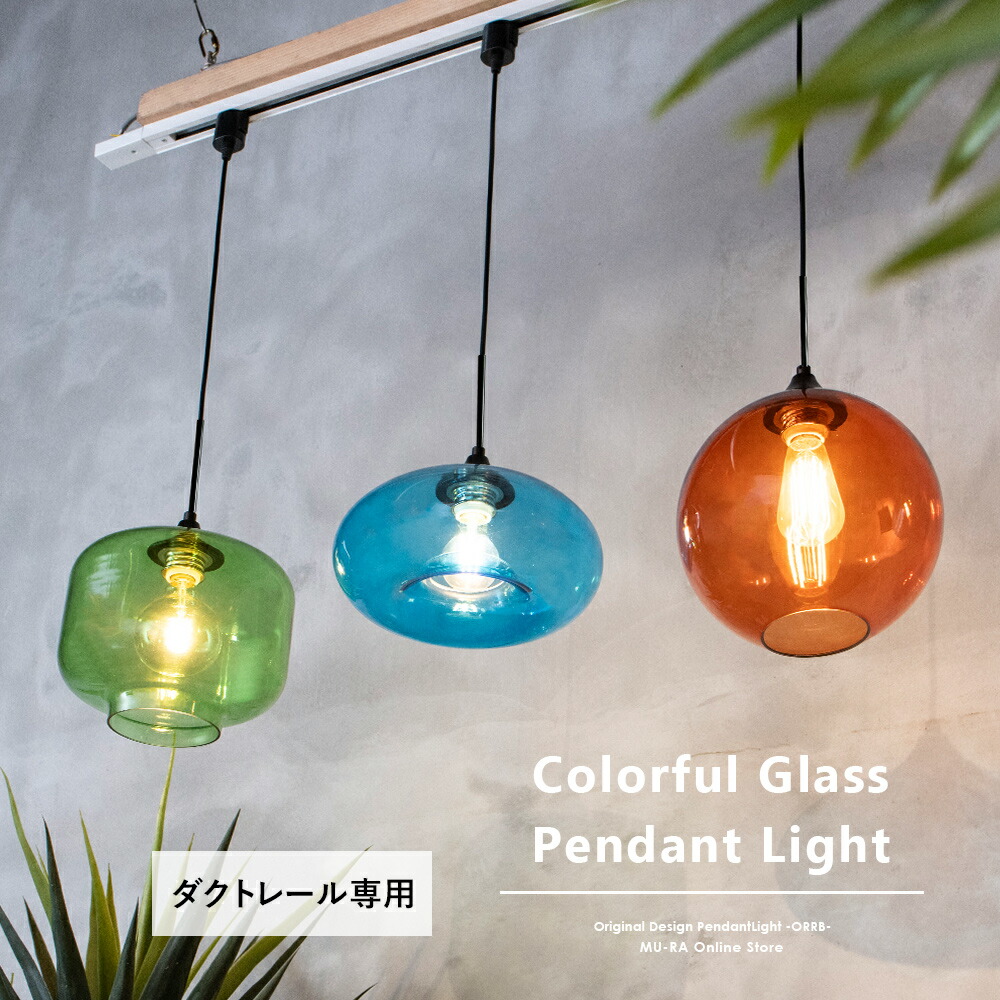 楽天市場】【楽天マラソン限定クーポン配布中】【小さな傷、やや曇り