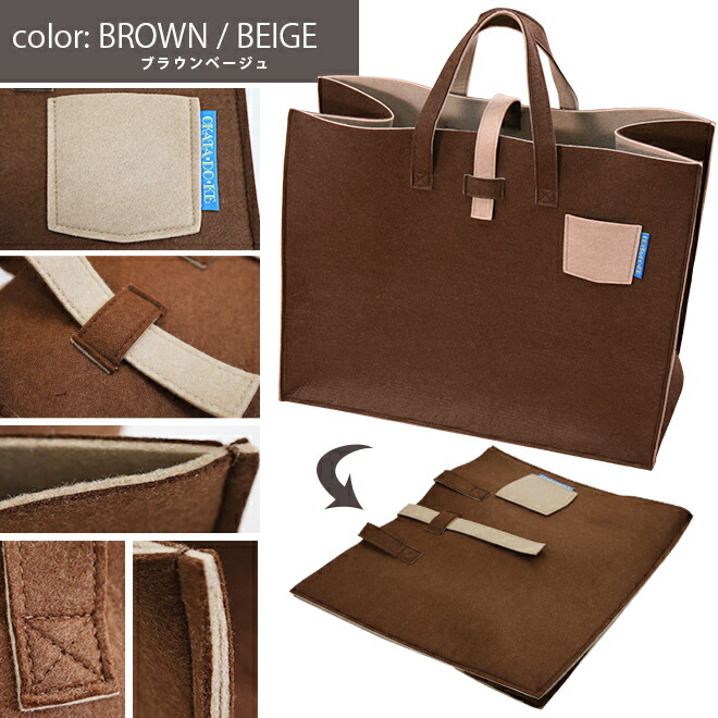 楽天市場】【Lサイズ・1枚】 OKATA-DO-KE オカタドゥーケ L 収納ケース