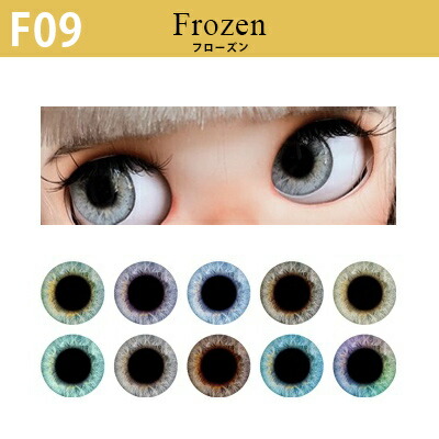 楽天市場】ブライス グラスアイチップ＆アイシートセット オリジナル