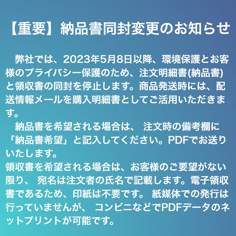 楽天市場】グラントイーワンズ 炭酸パック ホルミーバブルパック 130g