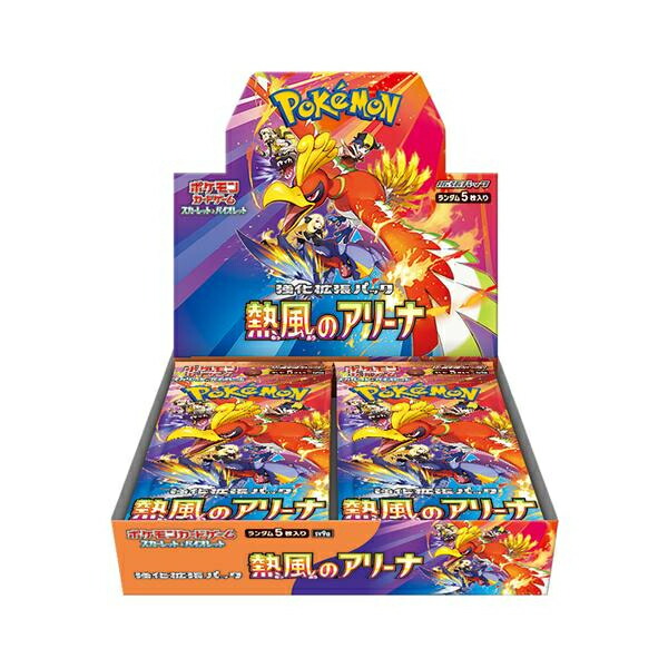 楽天市場】お一人様12個まで ポケモンカードゲーム スカーレット