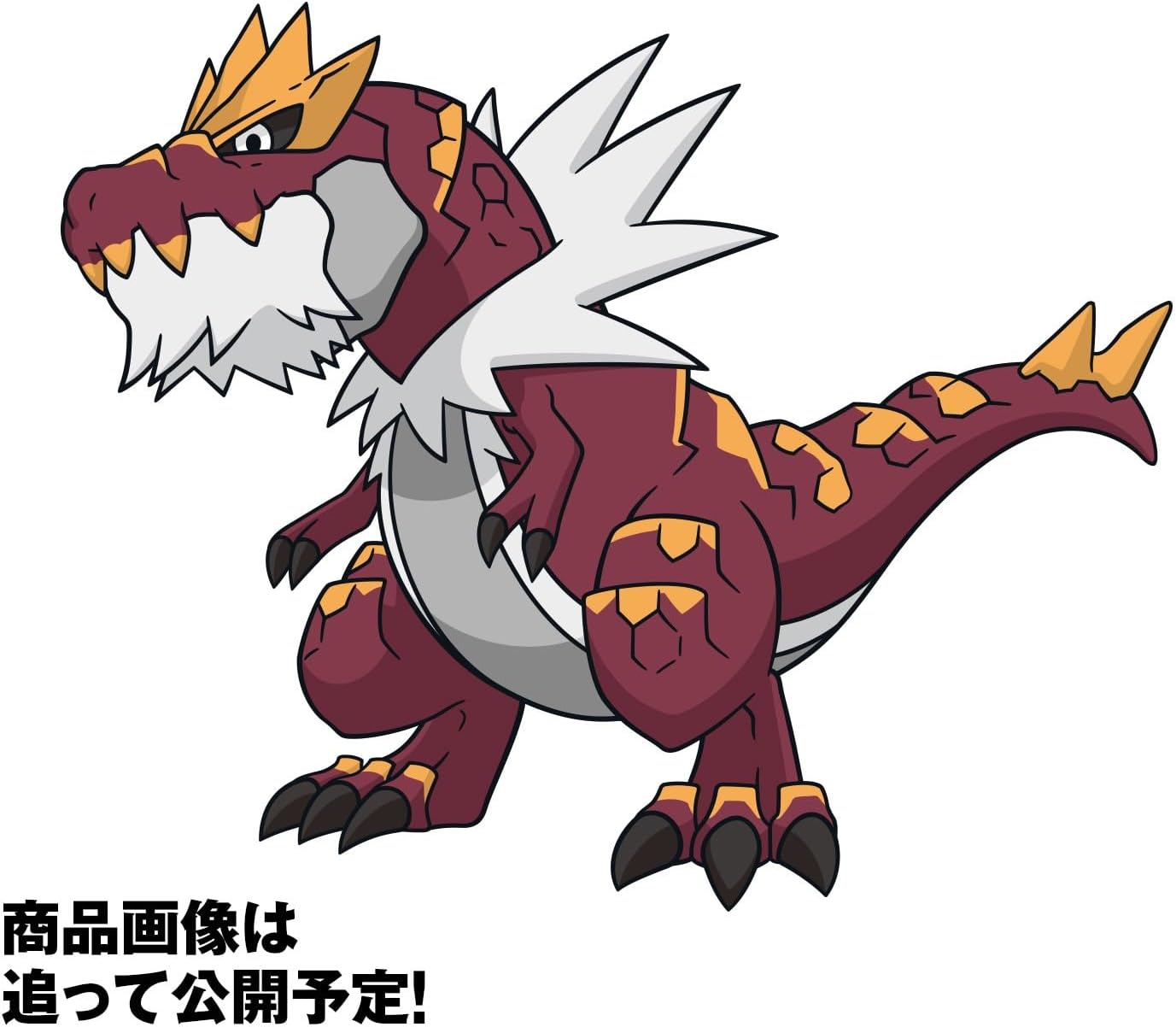 楽天市場】ポケモン ガチゴラス（ホビー）の通販