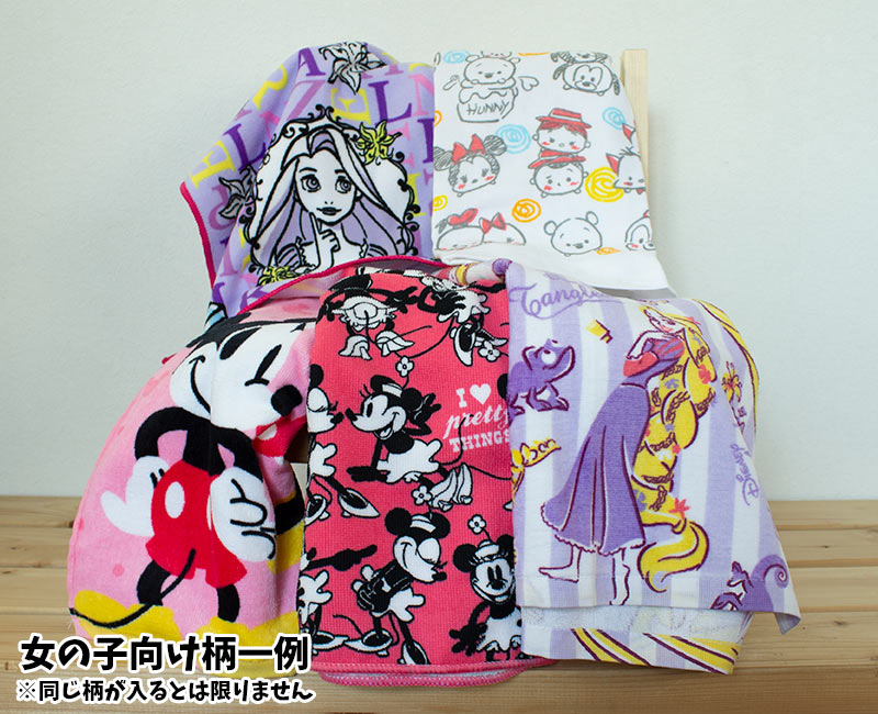 楽天市場】フェイスタオル キャラクター タオル福袋 おまかせ 8枚