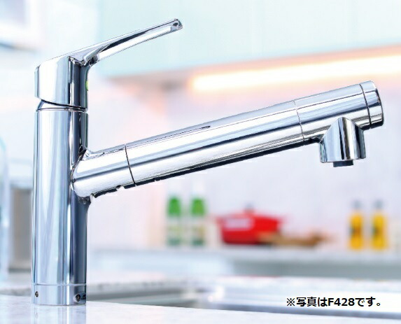 楽天市場】三菱ケミカル・クリンスイ F428BS 水栓一体型 スパウトイン