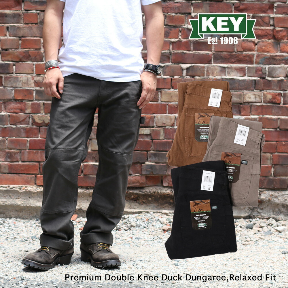 楽天市場】裾上げ無料 KEY INDUSTRIES,INC. ダブルニーダックパンツ