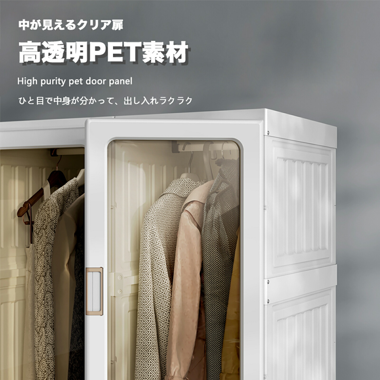 楽天市場】【☆期間限定価格】Mayi Box ワードローブ クローゼット