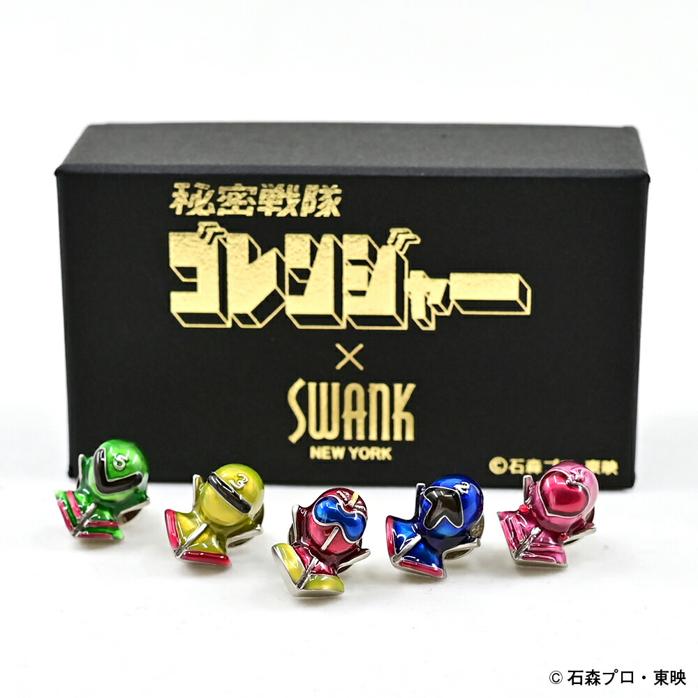 楽天市場】秘密戦隊ゴレンジャー×SWANK ピンズ スーパー戦隊50周年