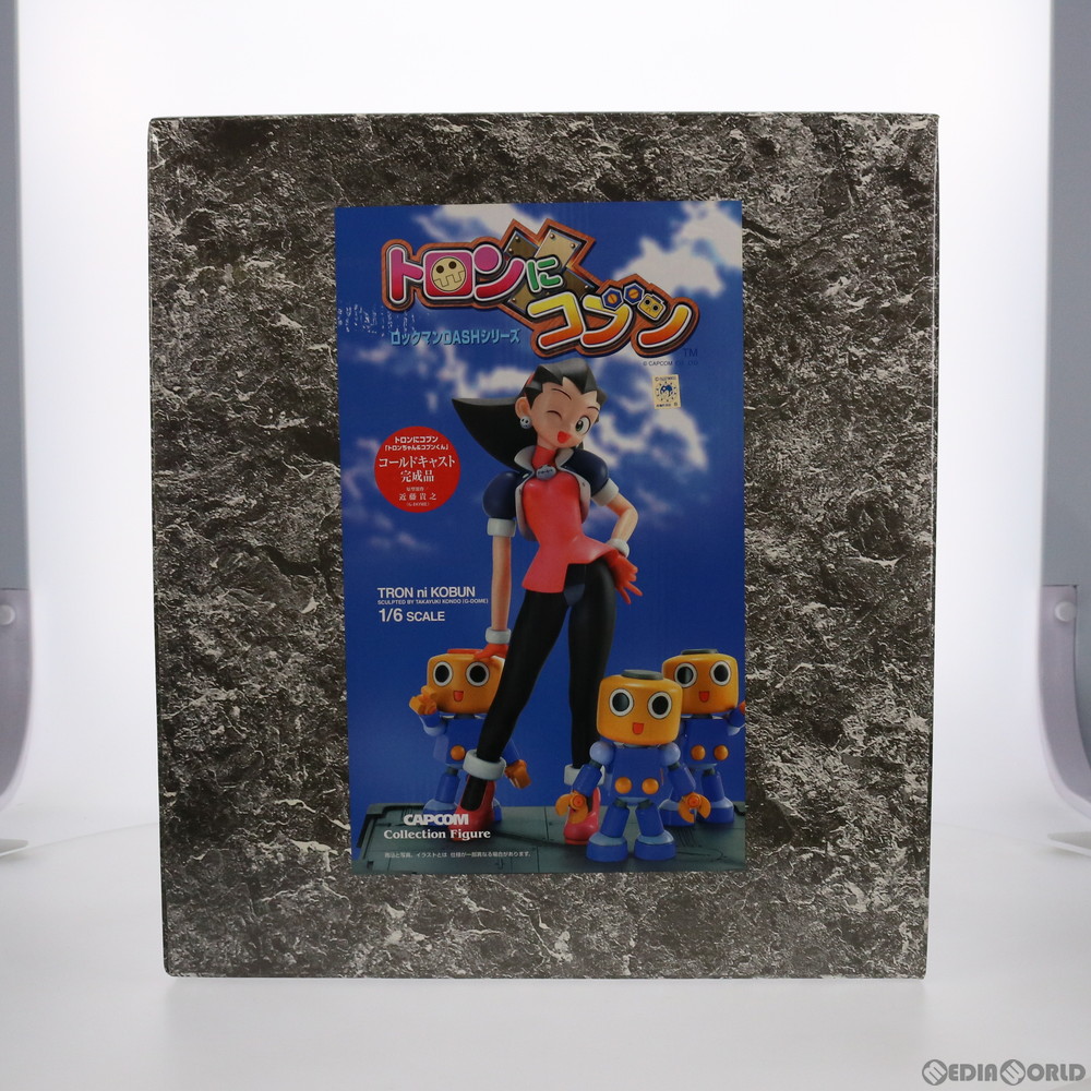 楽天市場】【中古】[FIG] トロンちゃん&コブンくん トロンにコブン 1/6