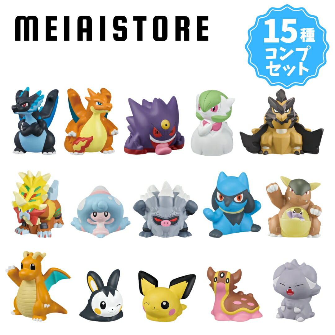 楽天市場】リーメント 星のカービィ カービィのプププマーケット BOX