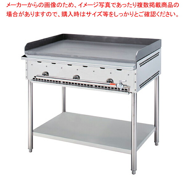 鉄板焼き機 調理器具」の人気商品一覧 | 安い商品を通販サイトから探す