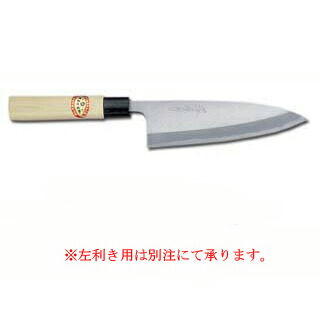 青木刃物製作所 堺孝行 霞研 出刃 165mm 06036 (包丁) 価格比較 - 価格.com