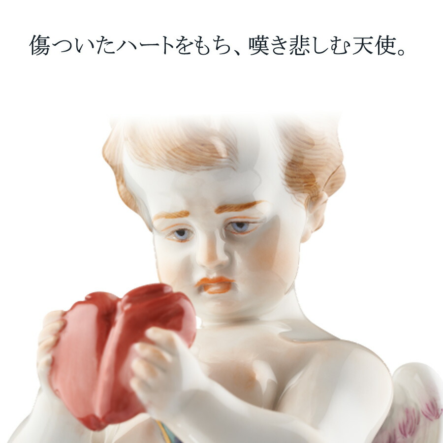 楽天市場】【ポイント20倍・24日(火)23:59まで】【マイセン公式/日本総