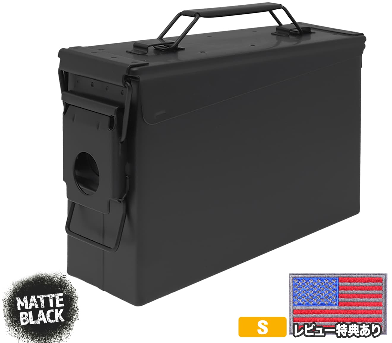 楽天市場】弾薬箱（サバイバルゲーム・トイガン｜ホビー）の通販