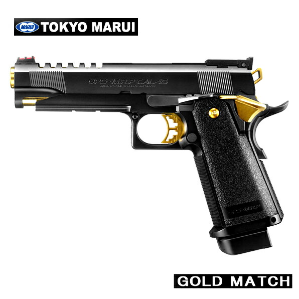 楽天市場】ハイキャパ 5.1 18歳の通販